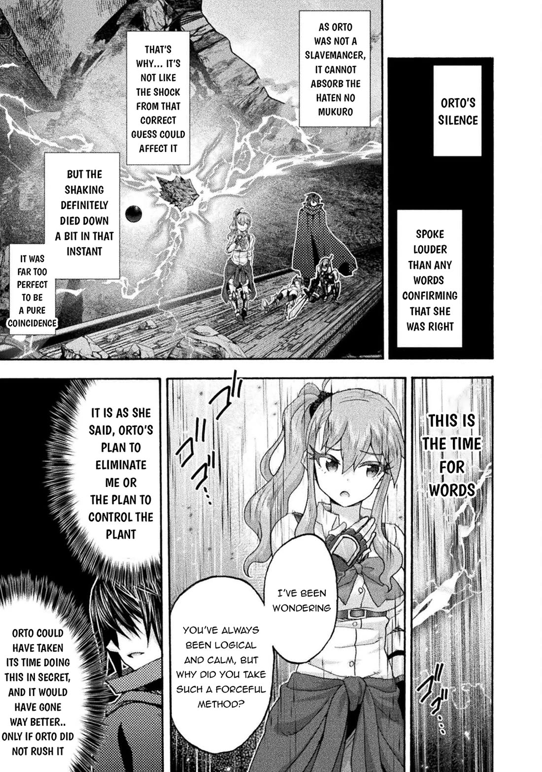 Himekishi ga Classmate! Chapter 76 page 16 - Chapter 76