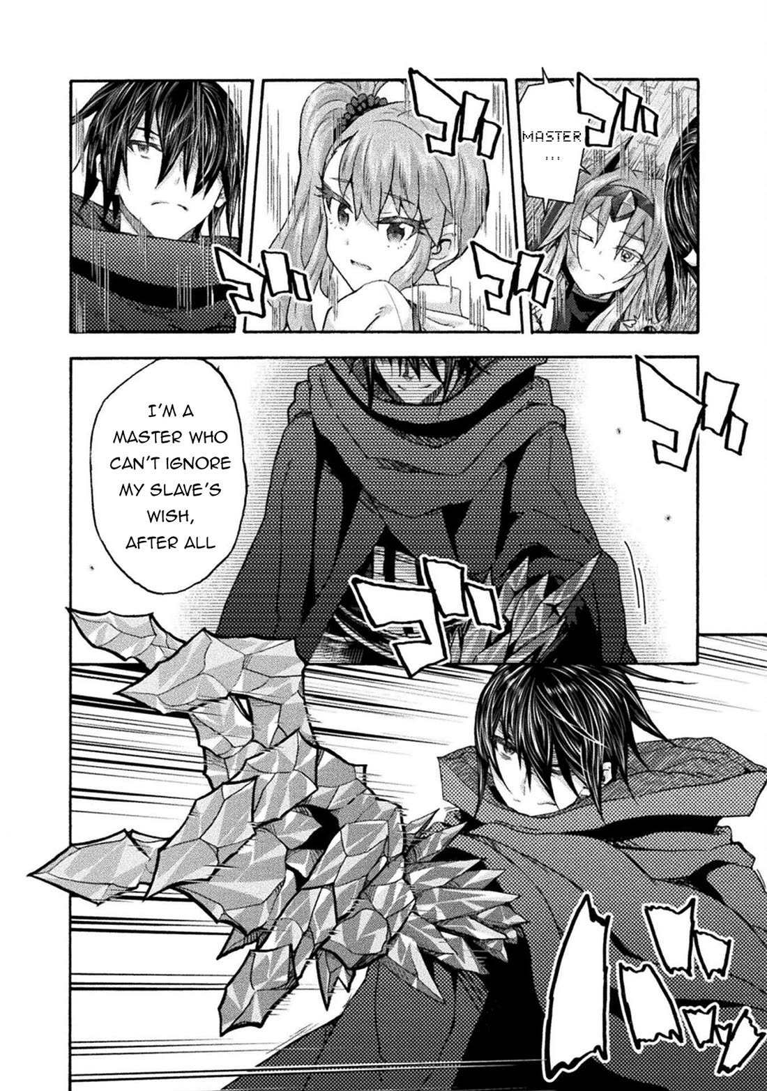 Himekishi ga Classmate! Chapter 76 page 23 - Chapter 76
