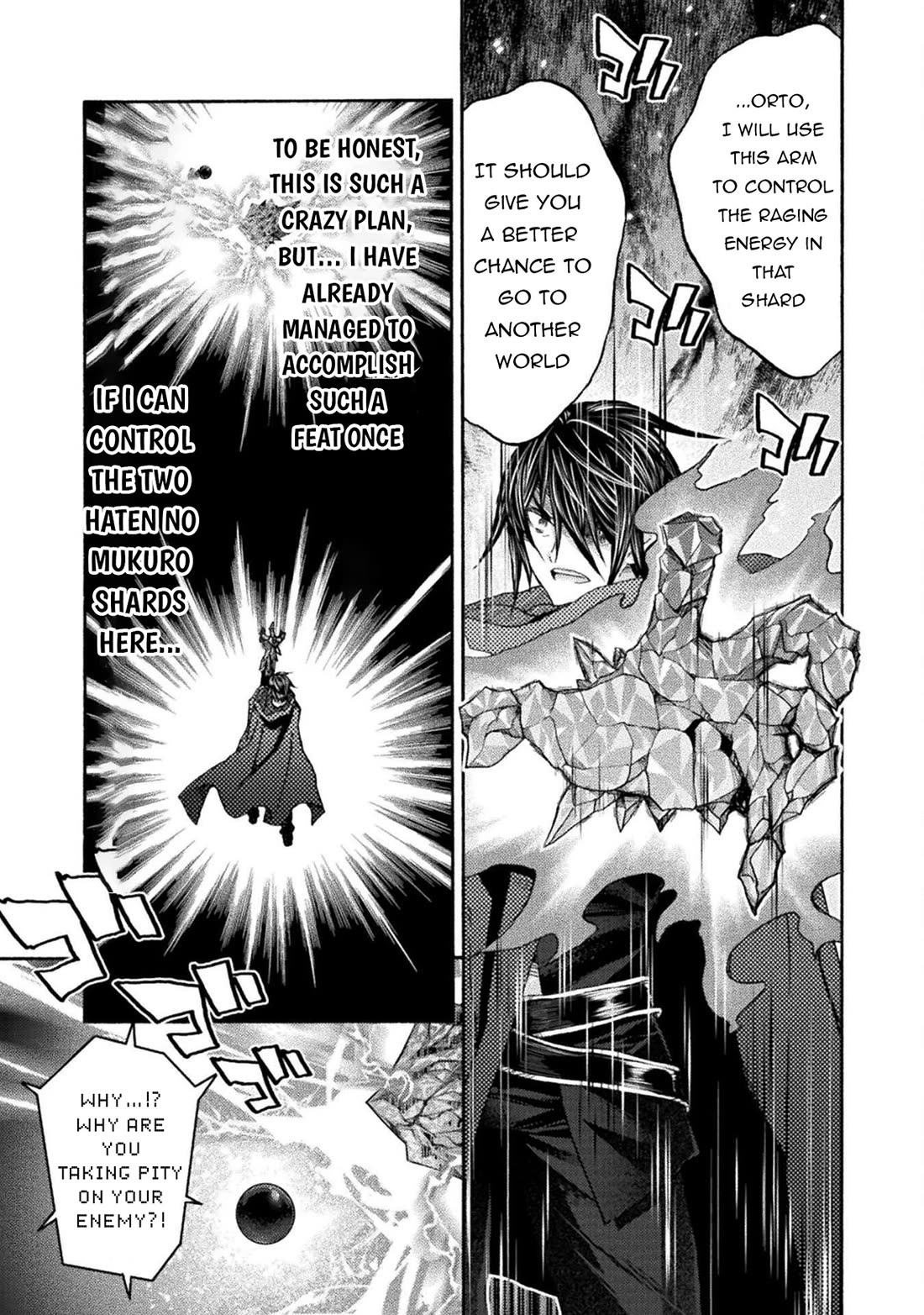 Himekishi ga Classmate! Chapter 76 page 24 - Chapter 76