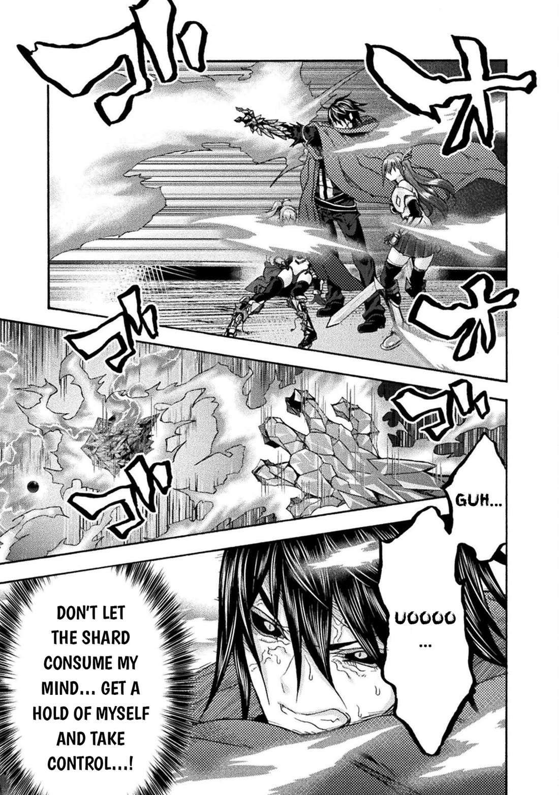 Himekishi ga Classmate! Chapter 76 page 26 - Chapter 76
