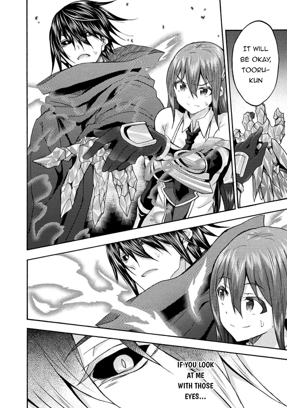 Himekishi ga Classmate! Chapter 76 page 27 - Chapter 76