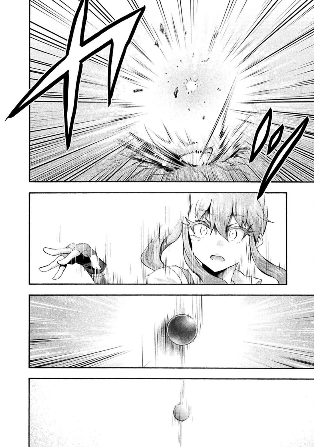 Himekishi ga Classmate! Chapter 76 page 29 - Chapter 76