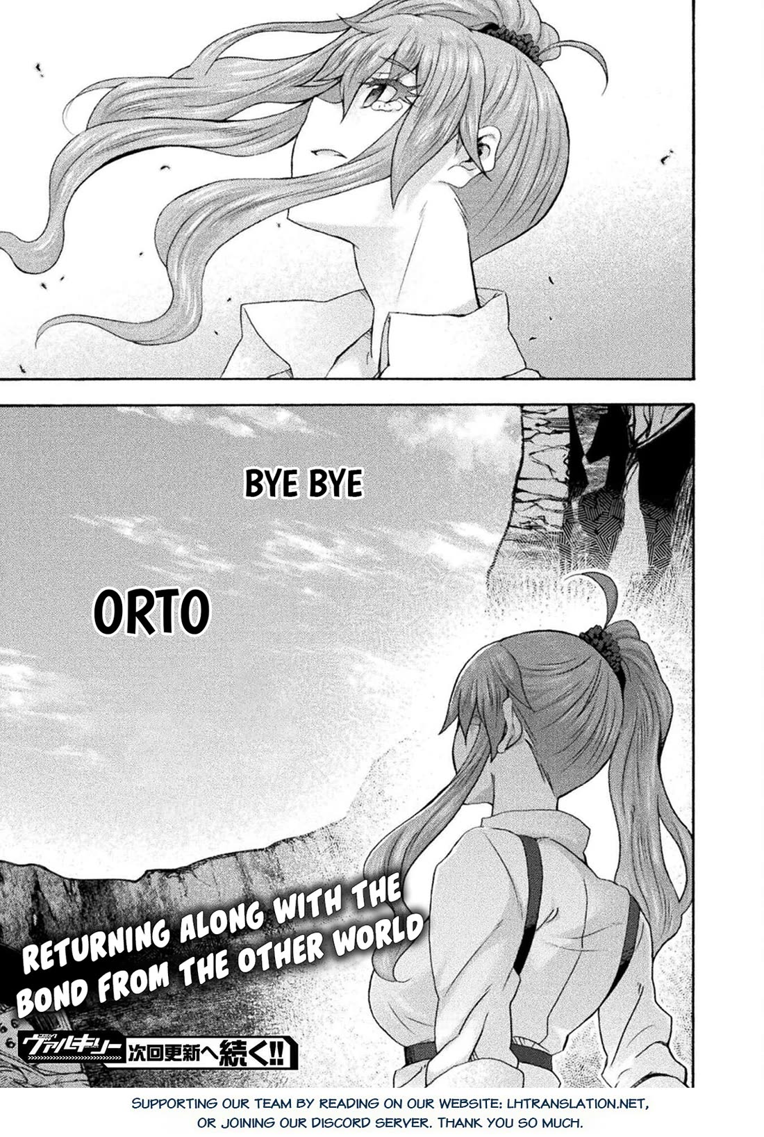 Himekishi ga Classmate! Chapter 76 page 32 - Chapter 76