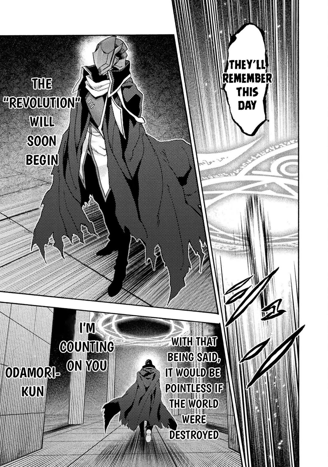 Himekishi ga Classmate! Chapter 76 page 4 - Chapter 76