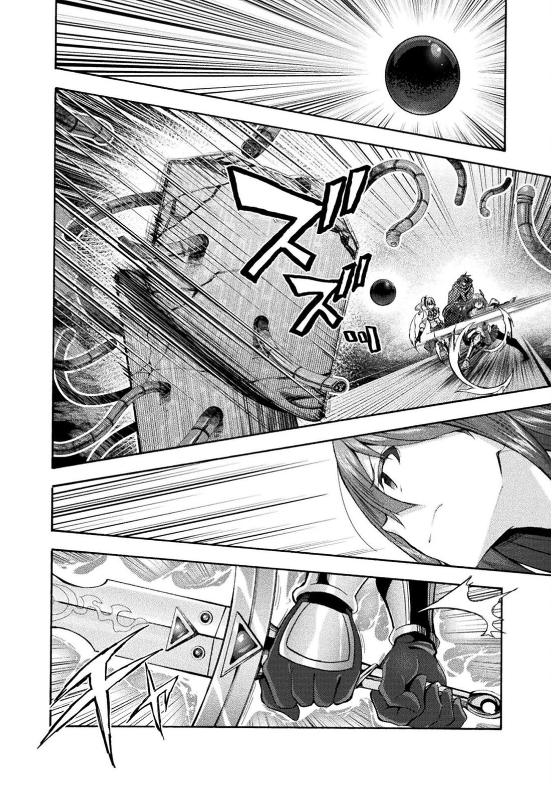 Himekishi ga Classmate! Chapter 76 page 5 - Chapter 76