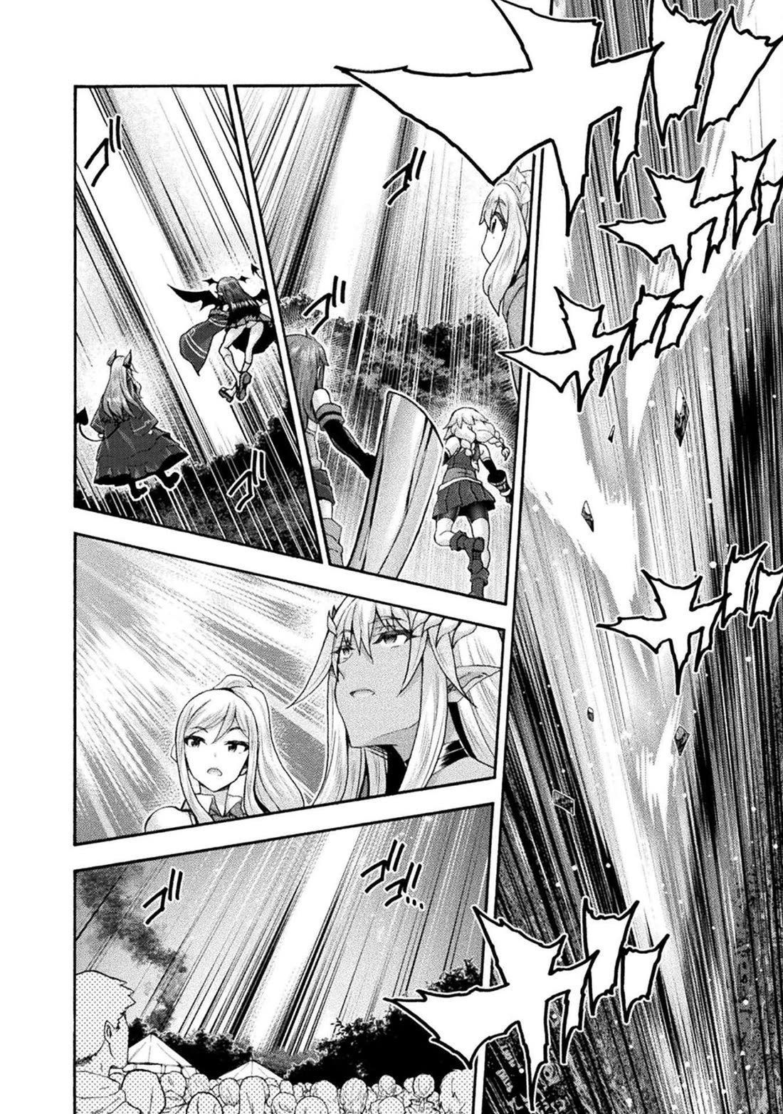 Himekishi ga Classmate! Chapter 76 page 7 - Chapter 76