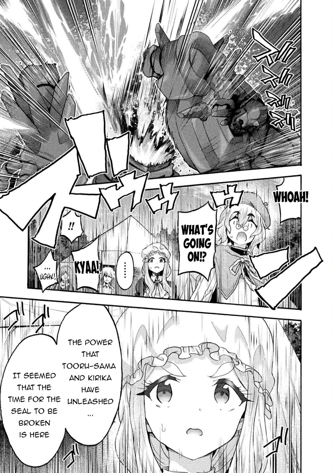 Himekishi ga Classmate! Chapter 76 page 8 - Chapter 76