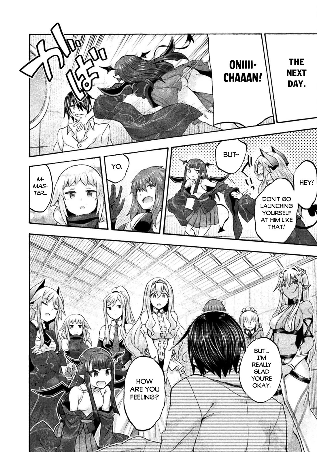 Himekishi ga Classmate! Chapter 77 page 11 - Chapter 77