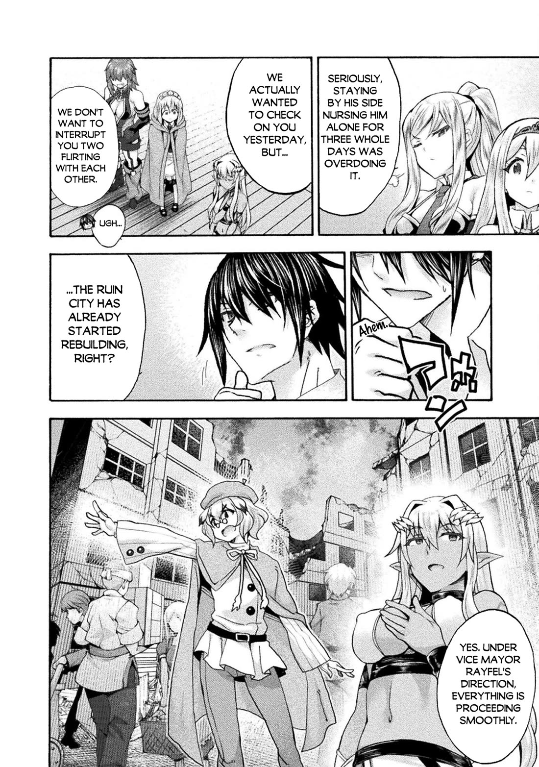 Himekishi ga Classmate! Chapter 77 page 13 - Chapter 77