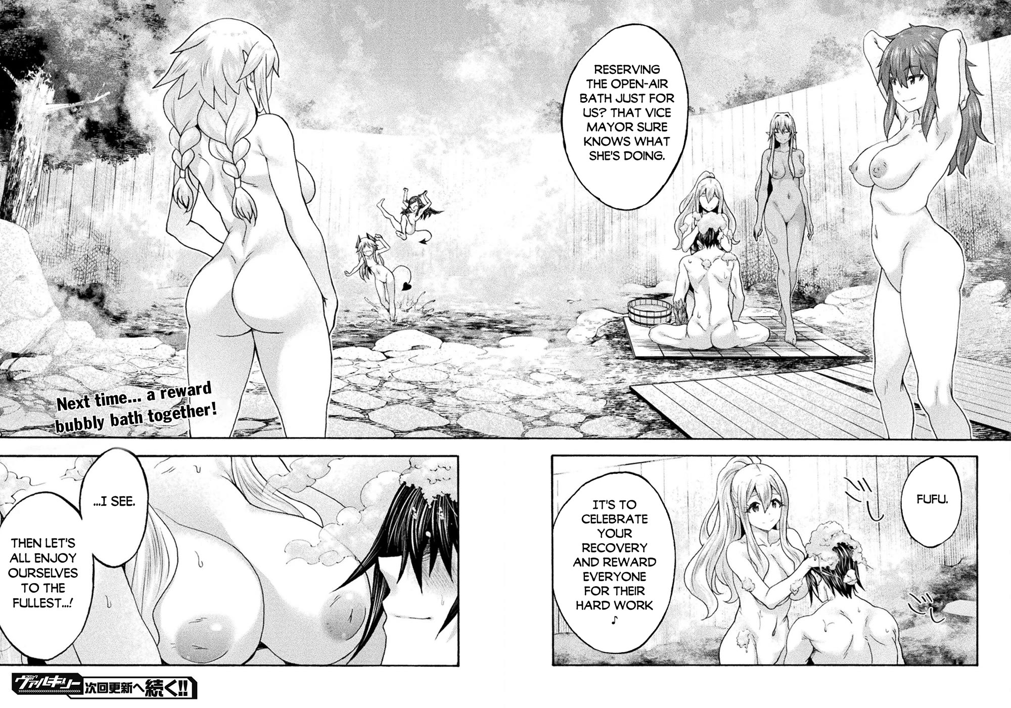 Himekishi ga Classmate! Chapter 77 page 15 - Chapter 77