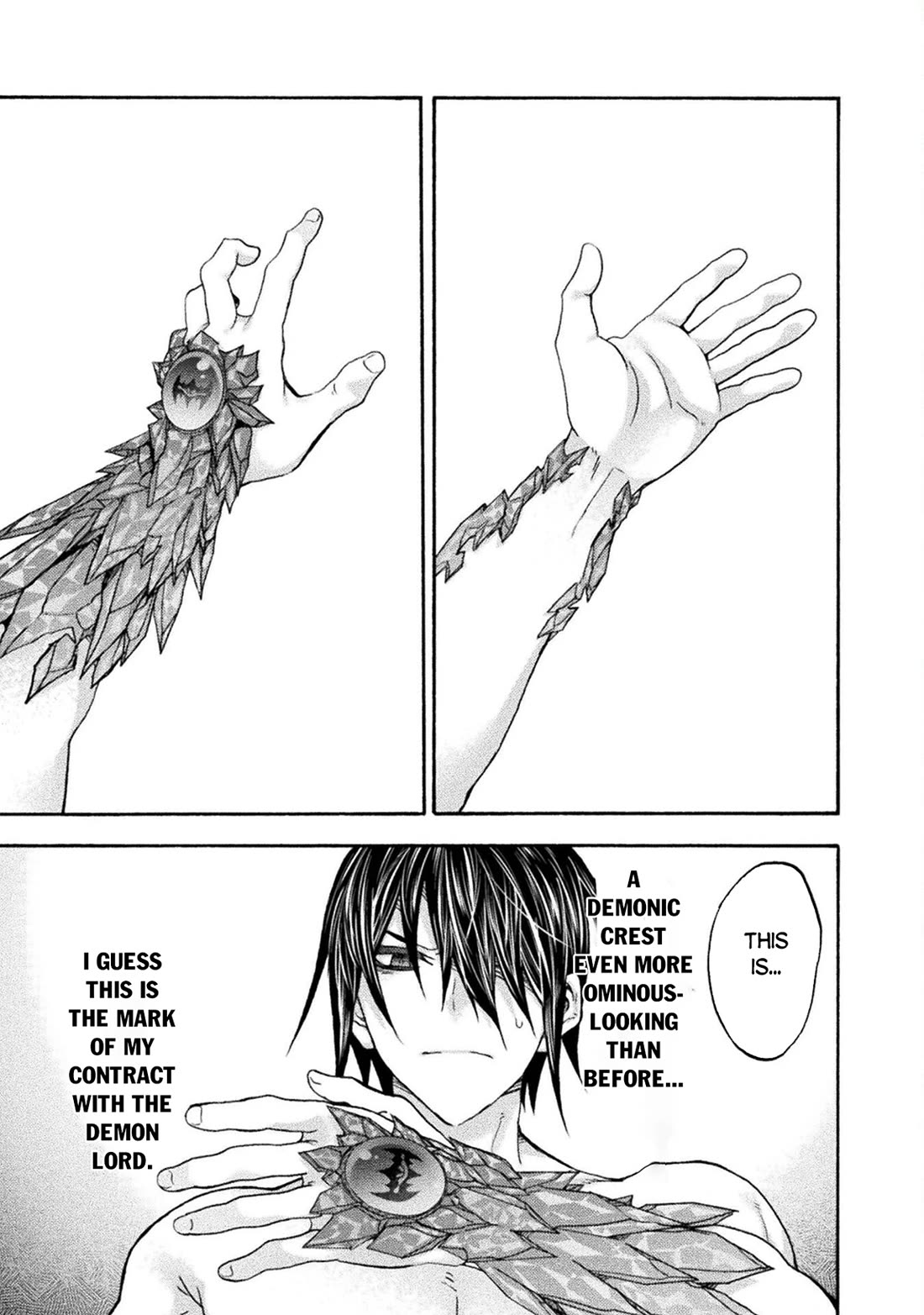 Himekishi ga Classmate! Chapter 77 page 4 - Chapter 77