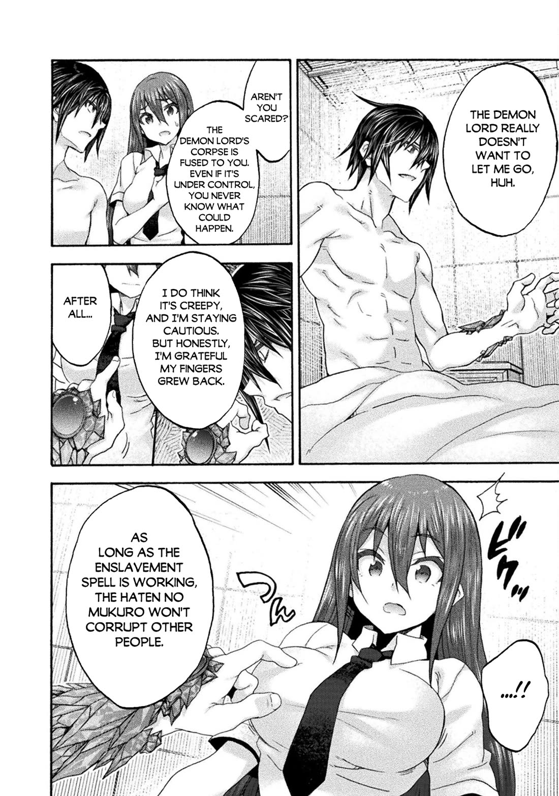 Himekishi ga Classmate! Chapter 77 page 6 - Chapter 77