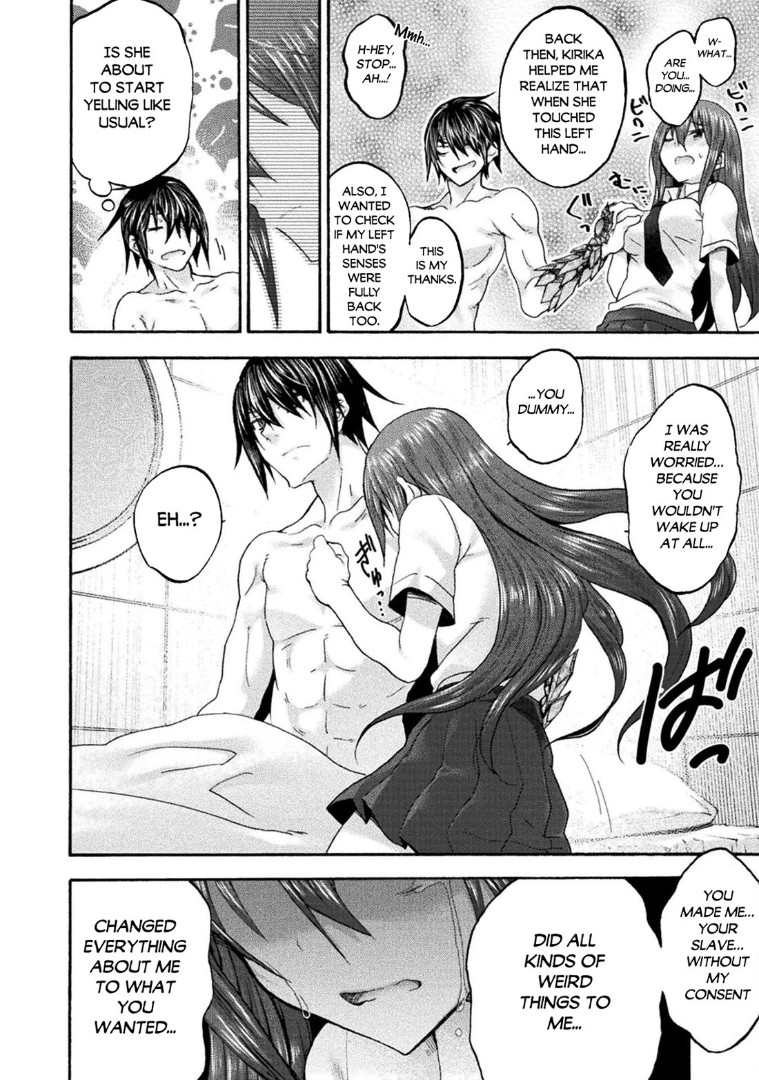Himekishi ga Classmate! Chapter 77 page 7 - Chapter 77