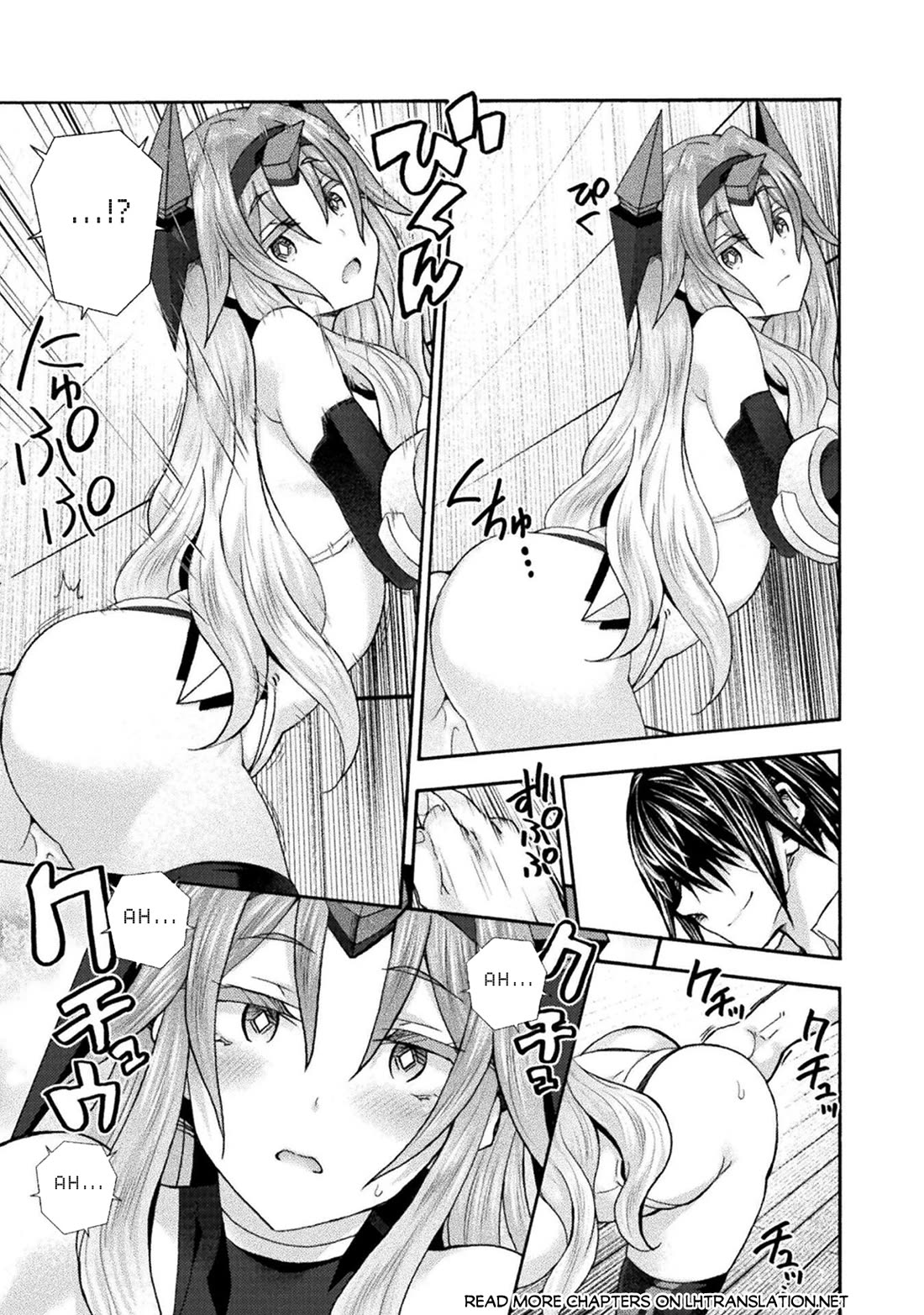 Himekishi ga Classmate! Chapter 79 page 12 - Chapter 79
