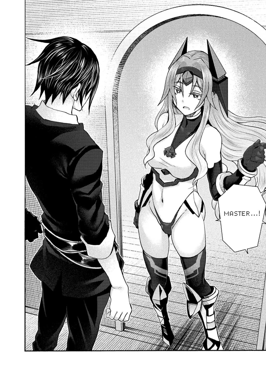 Himekishi ga Classmate! Chapter 79 page 3 - Chapter 79