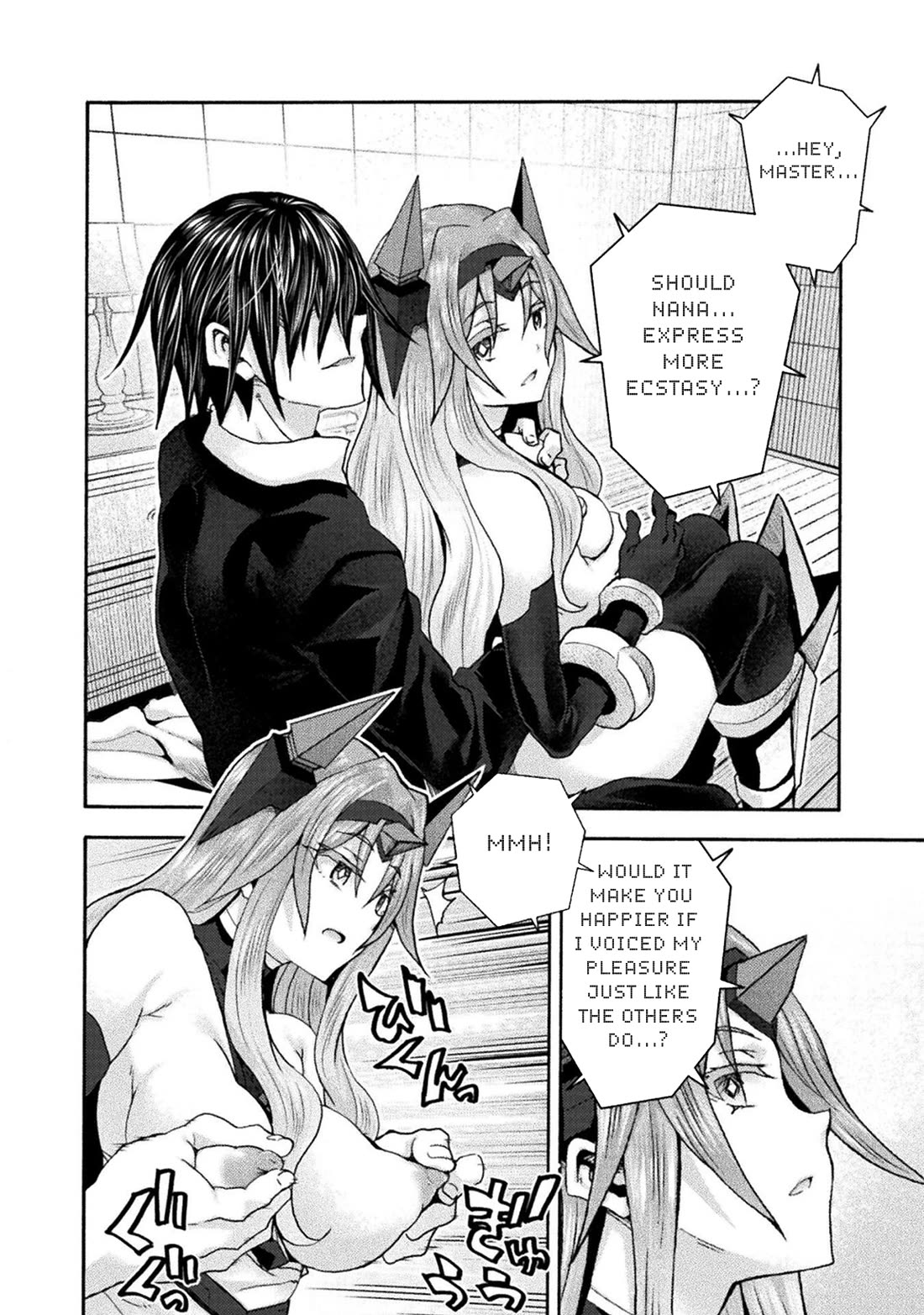Himekishi ga Classmate! Chapter 79 page 9 - Chapter 79