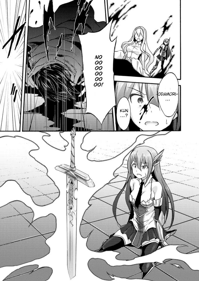 Himekishi ga Classmate! Chapter 8 page 12 - Chapter 8