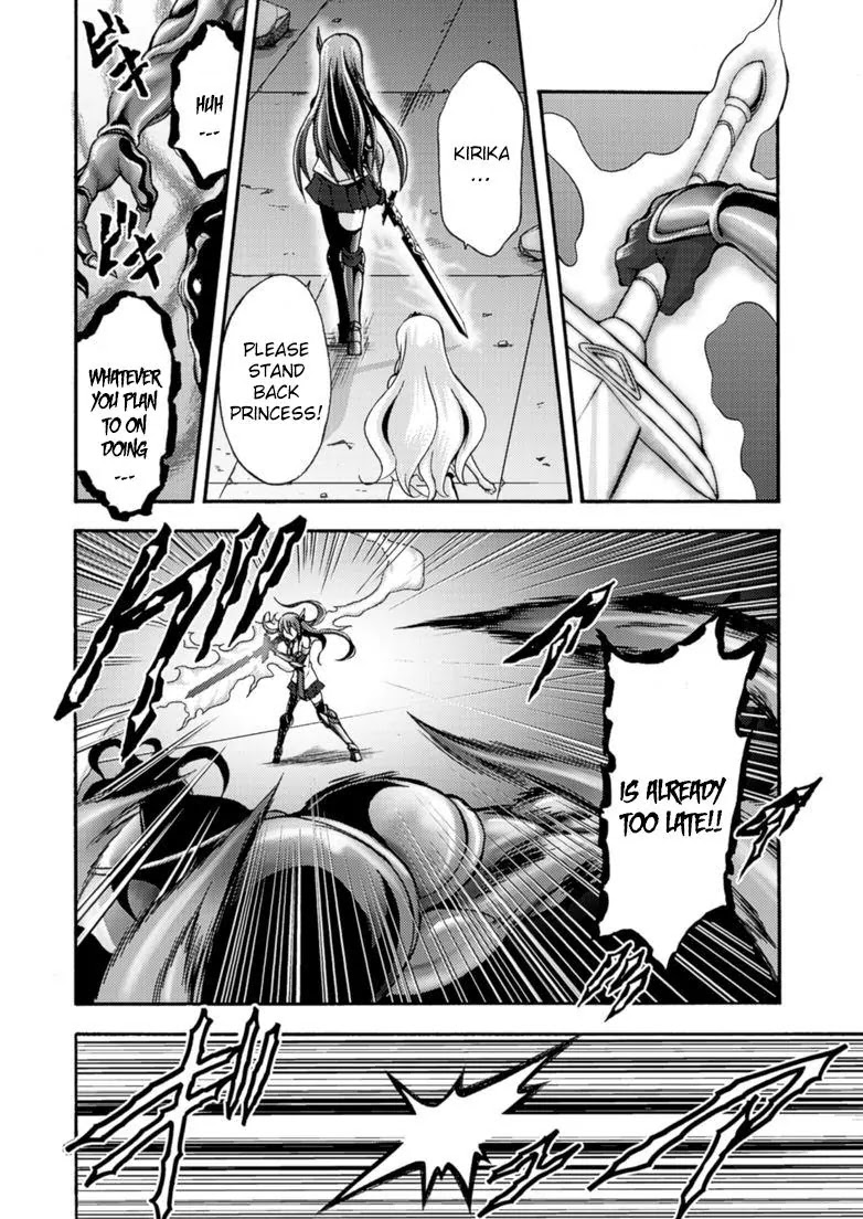 Himekishi ga Classmate! Chapter 8 page 13 - Chapter 8