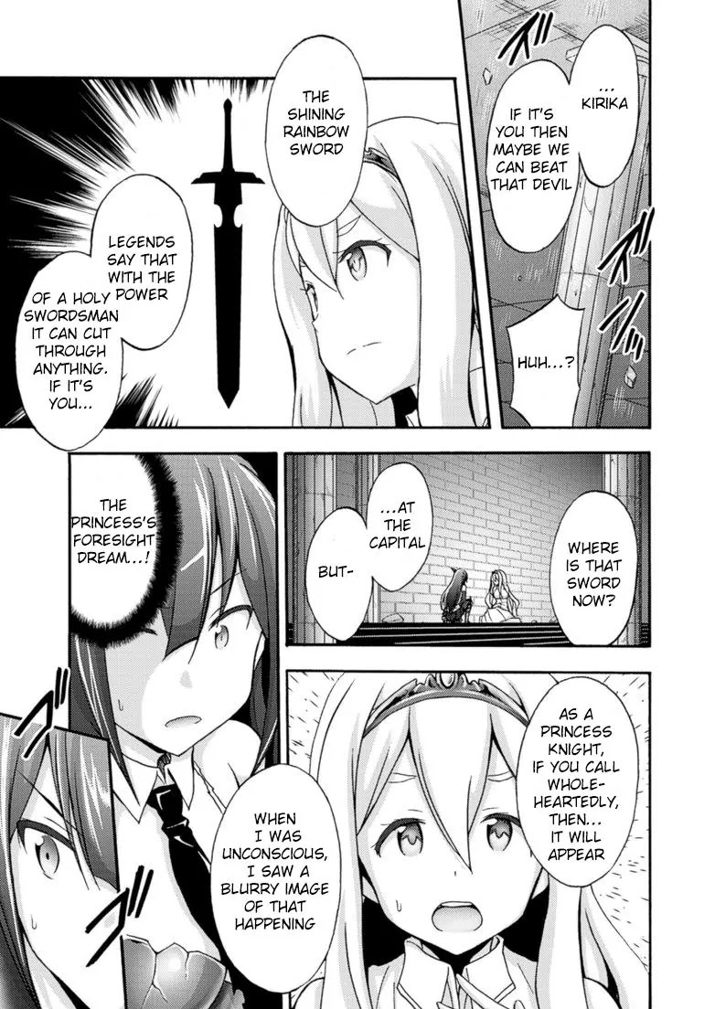 Himekishi ga Classmate! Chapter 8 page 8 - Chapter 8