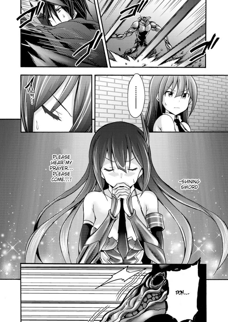 Himekishi ga Classmate! Chapter 8 page 9 - Chapter 8