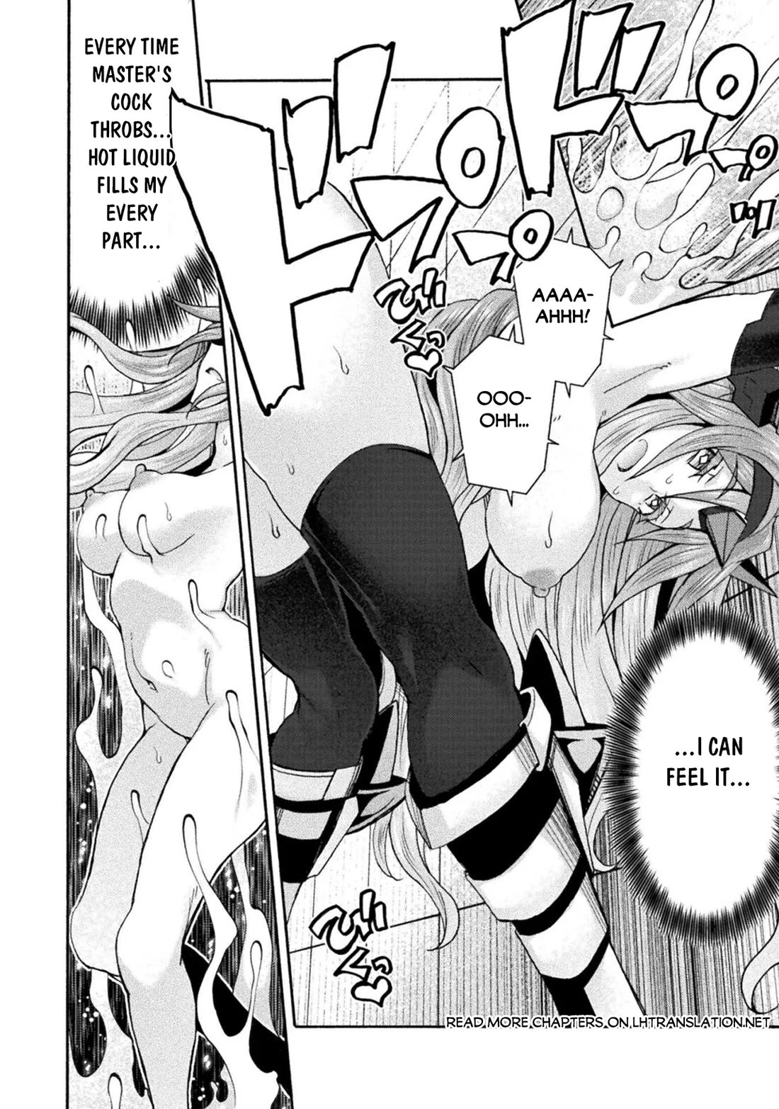 Himekishi ga Classmate! Chapter 80 page 11 - Chapter 80