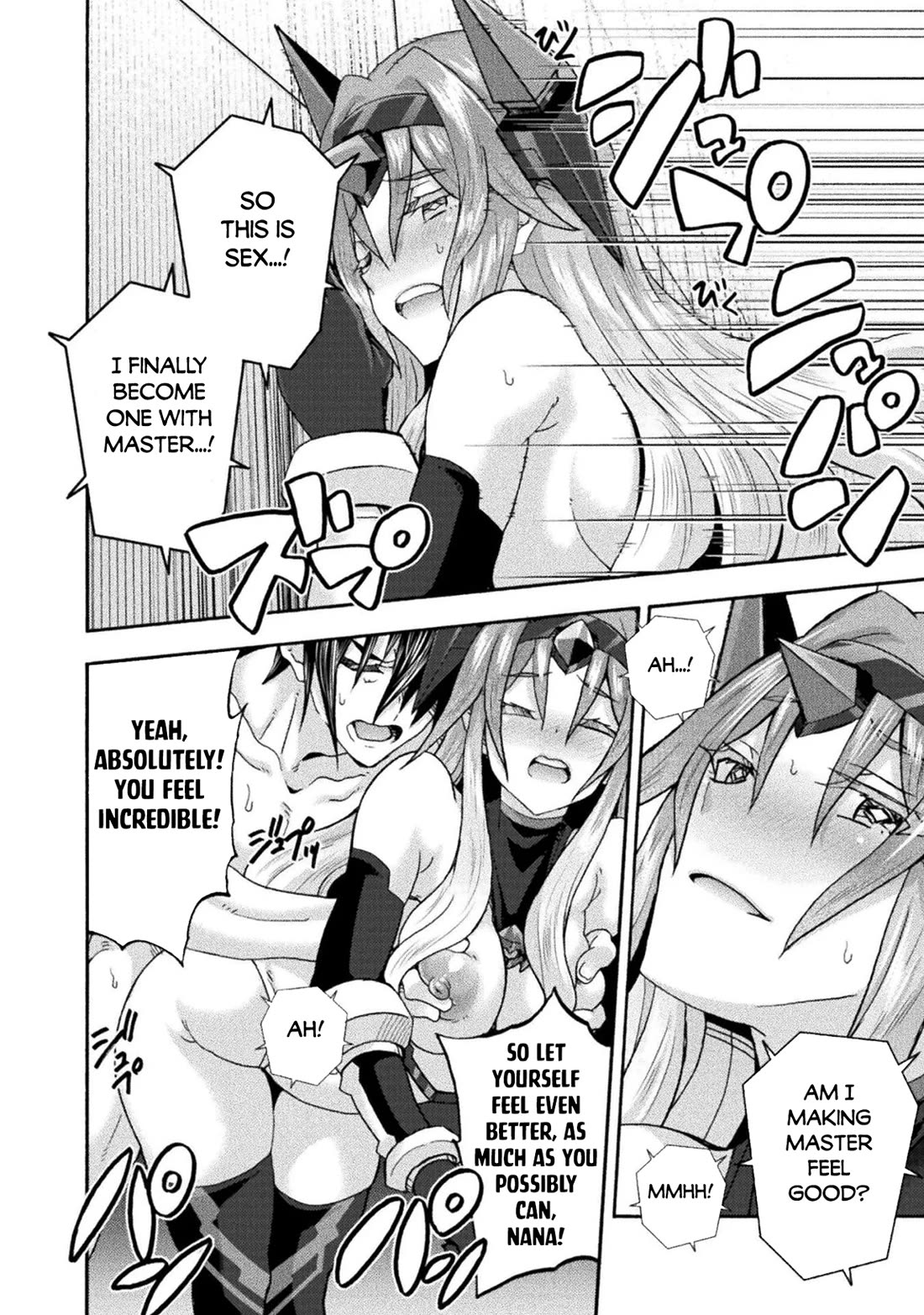 Himekishi ga Classmate! Chapter 80 page 7 - Chapter 80