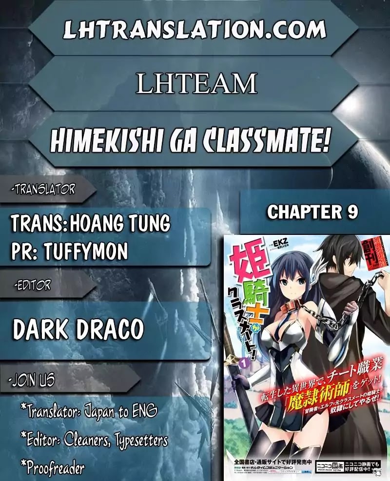 Himekishi ga Classmate! Chapter 9 page 1 - Chapter 9