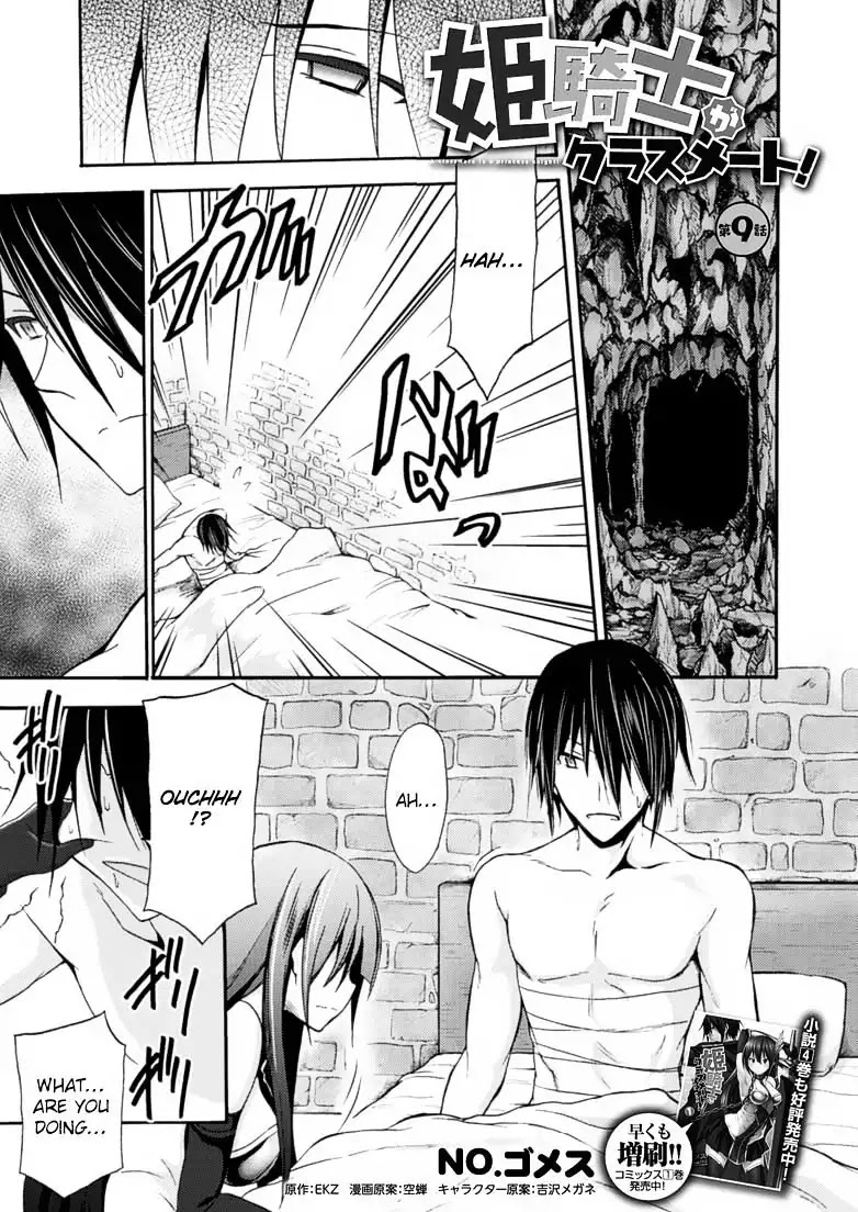 Himekishi ga Classmate! Chapter 9 page 2 - Chapter 9