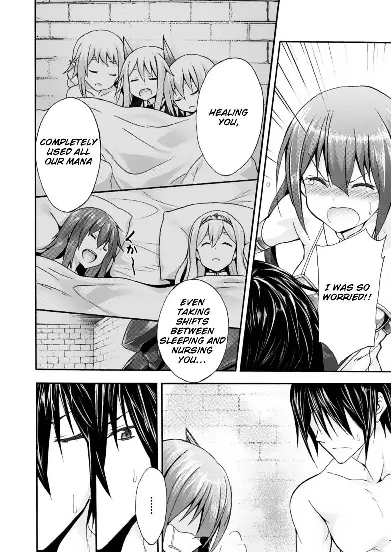 Himekishi ga Classmate! Chapter 9 page 3 - Chapter 9
