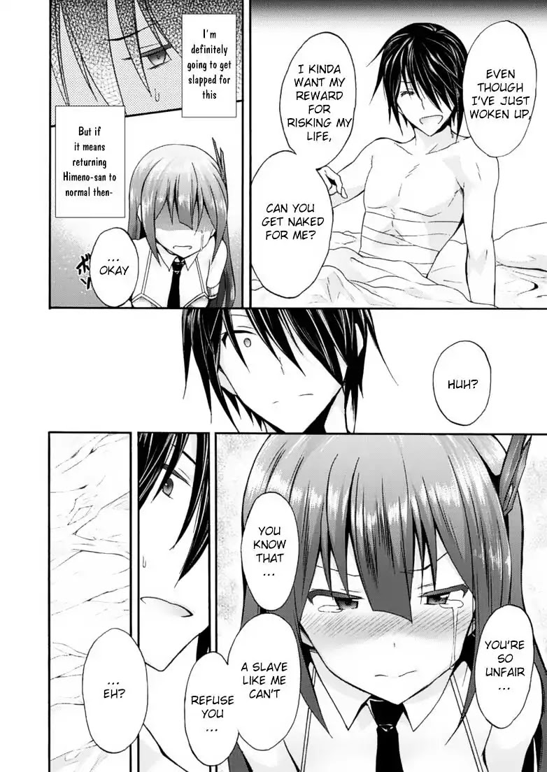 Himekishi ga Classmate! Chapter 9 page 5 - Chapter 9