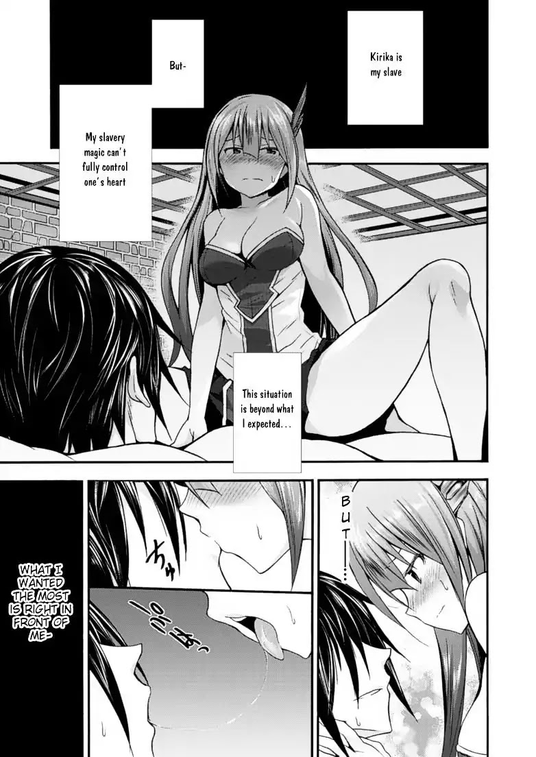 Himekishi ga Classmate! Chapter 9 page 6 - Chapter 9