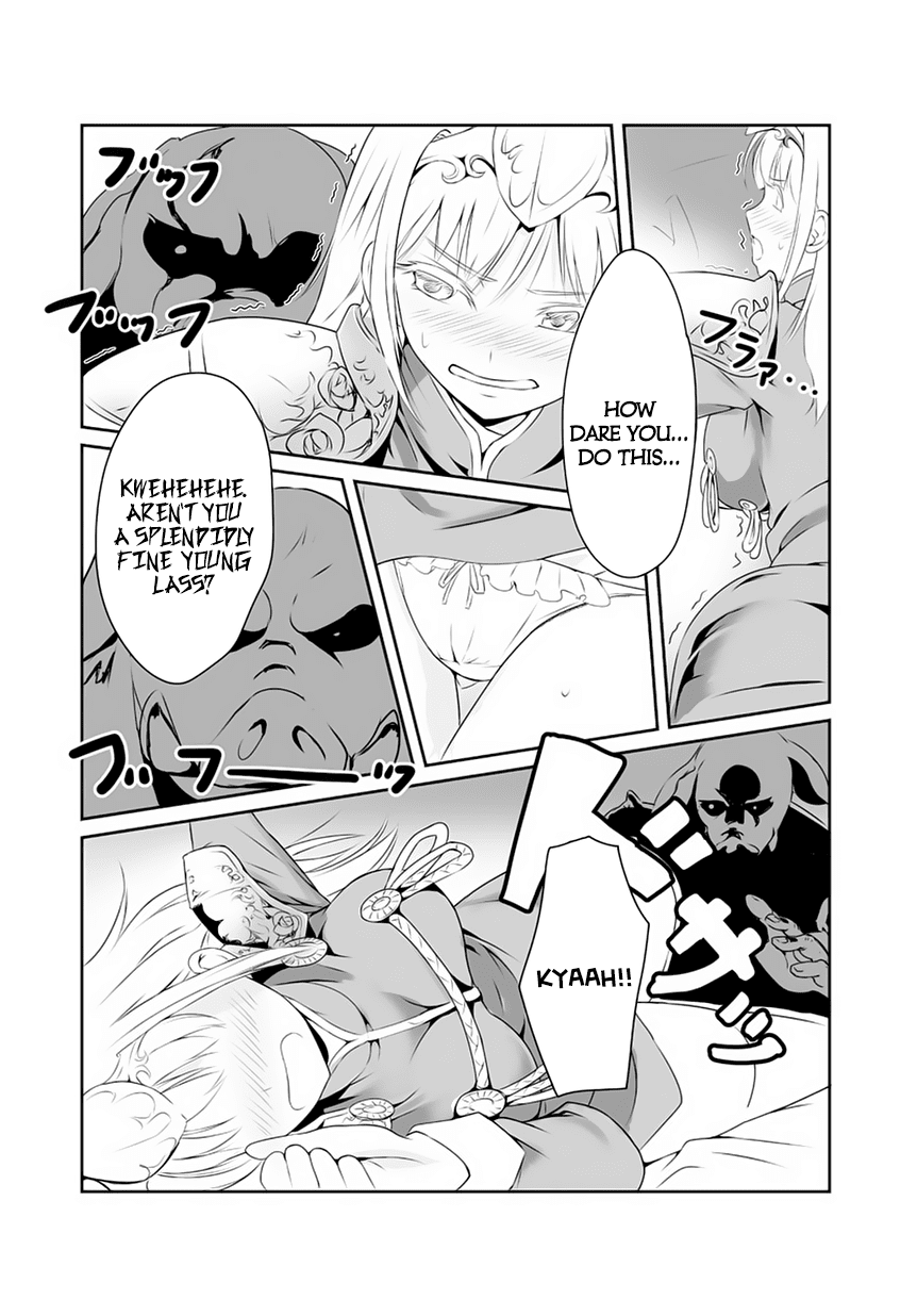 Himekishi-san to Orc Chapter 0.2 page 3 - Chapter 0 v2 : Chapter 0