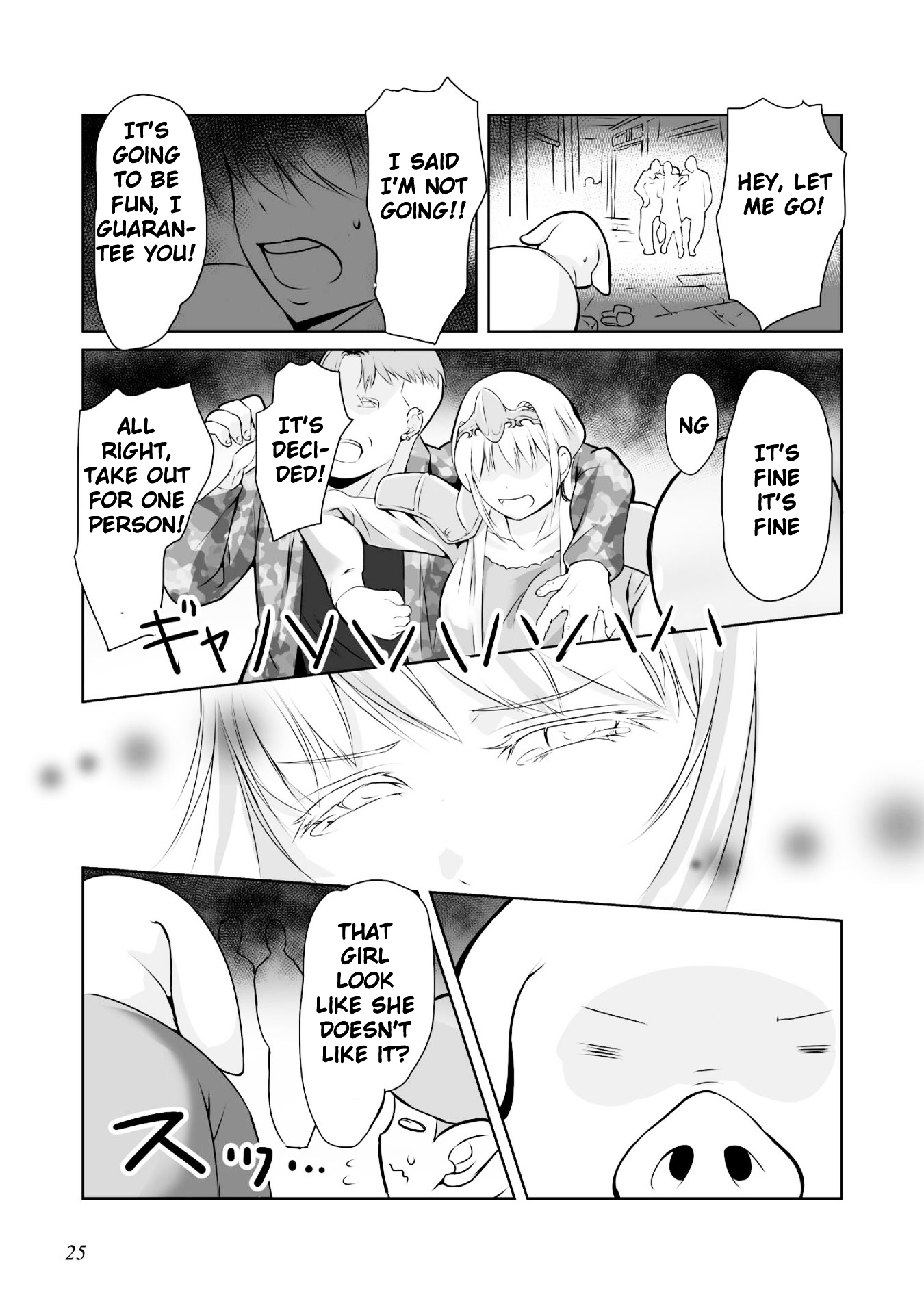 Himekishi-san to Orc Chapter 1 page 10 - Chapter 1 : The Time When We First Met