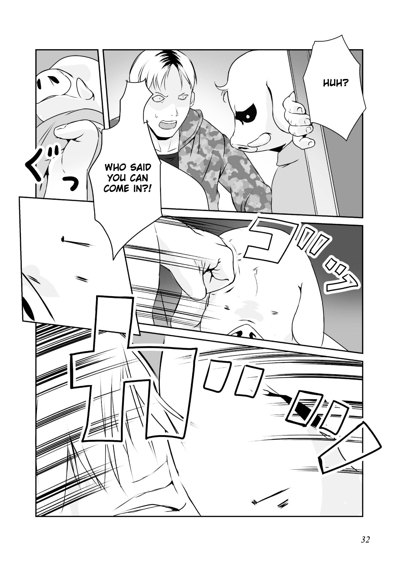 Himekishi-san to Orc Chapter 1 page 17 - Chapter 1 : The Time When We First Met