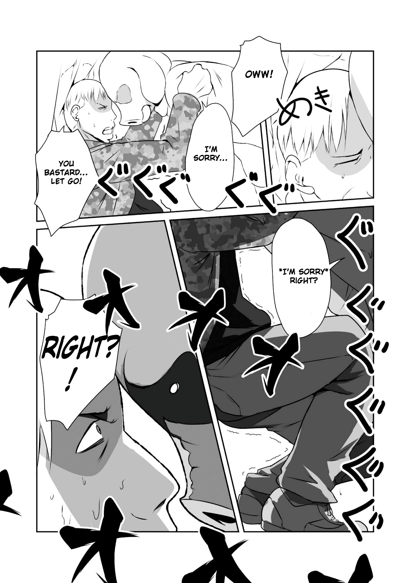 Himekishi-san to Orc Chapter 1 page 18 - Chapter 1 : The Time When We First Met