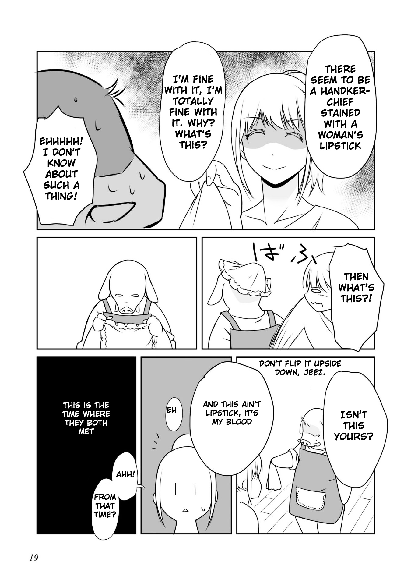 Himekishi-san to Orc Chapter 1 page 4 - Chapter 1 : The Time When We First Met