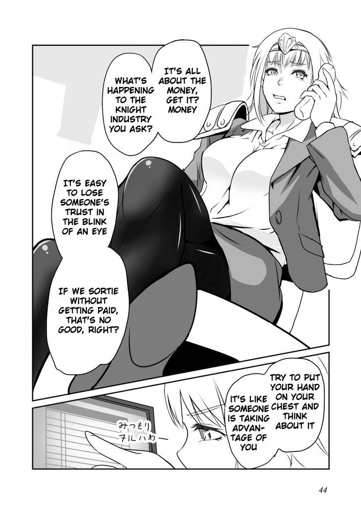 Himekishi-san to Orc Chapter 2 page 5 - Chapter 2 : A Change Of Season