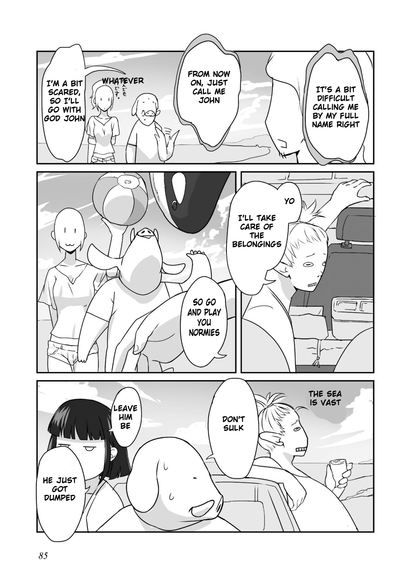 Himekishi-san to Orc Chapter 3 page 12 - Chapter 3: Summer Memories