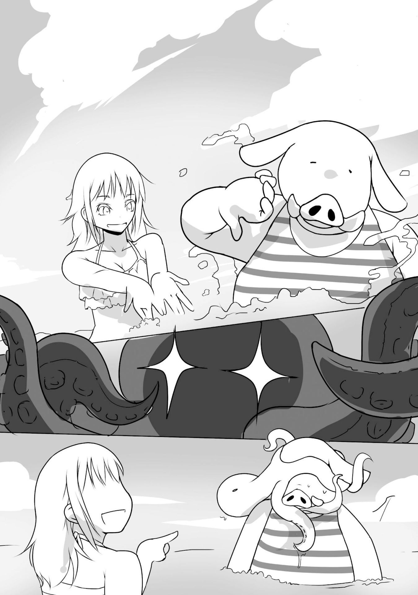Himekishi-san to Orc Chapter 3 page 13 - Chapter 3: Summer Memories
