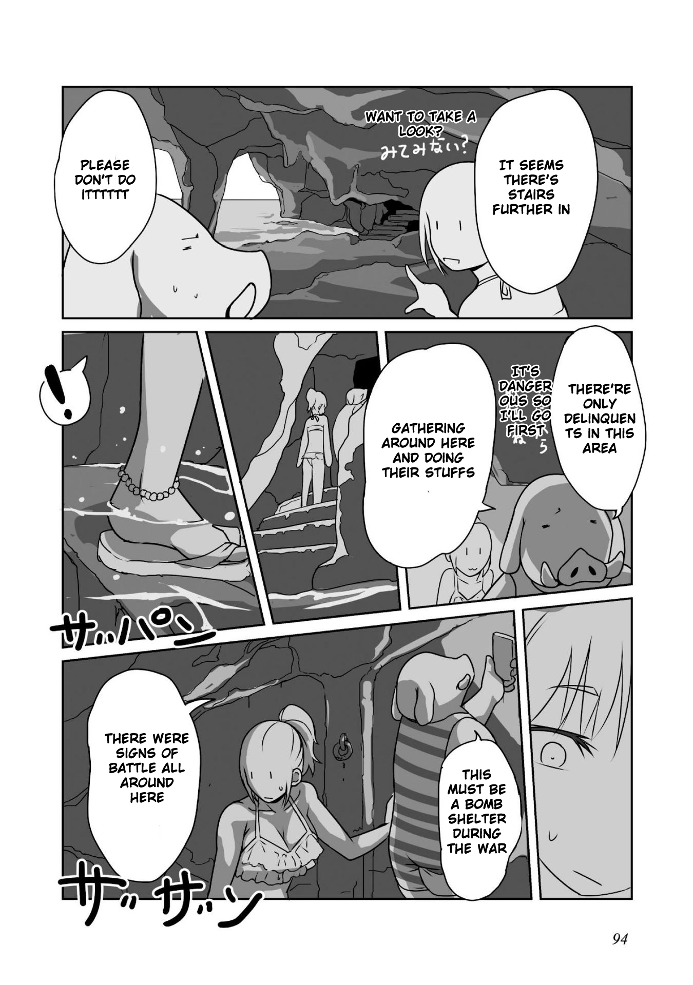 Himekishi-san to Orc Chapter 3 page 21 - Chapter 3: Summer Memories
