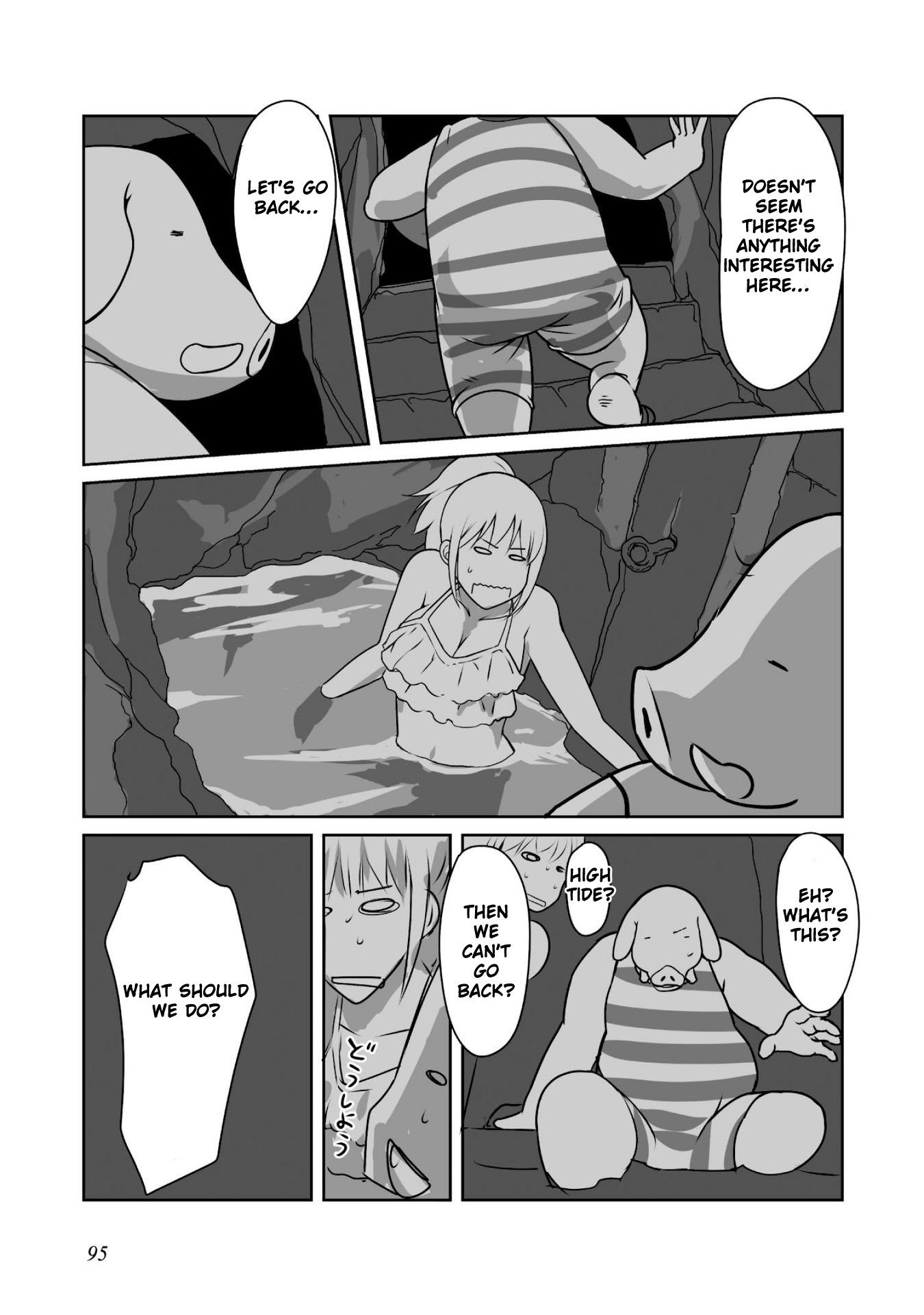 Himekishi-san to Orc Chapter 3 page 22 - Chapter 3: Summer Memories