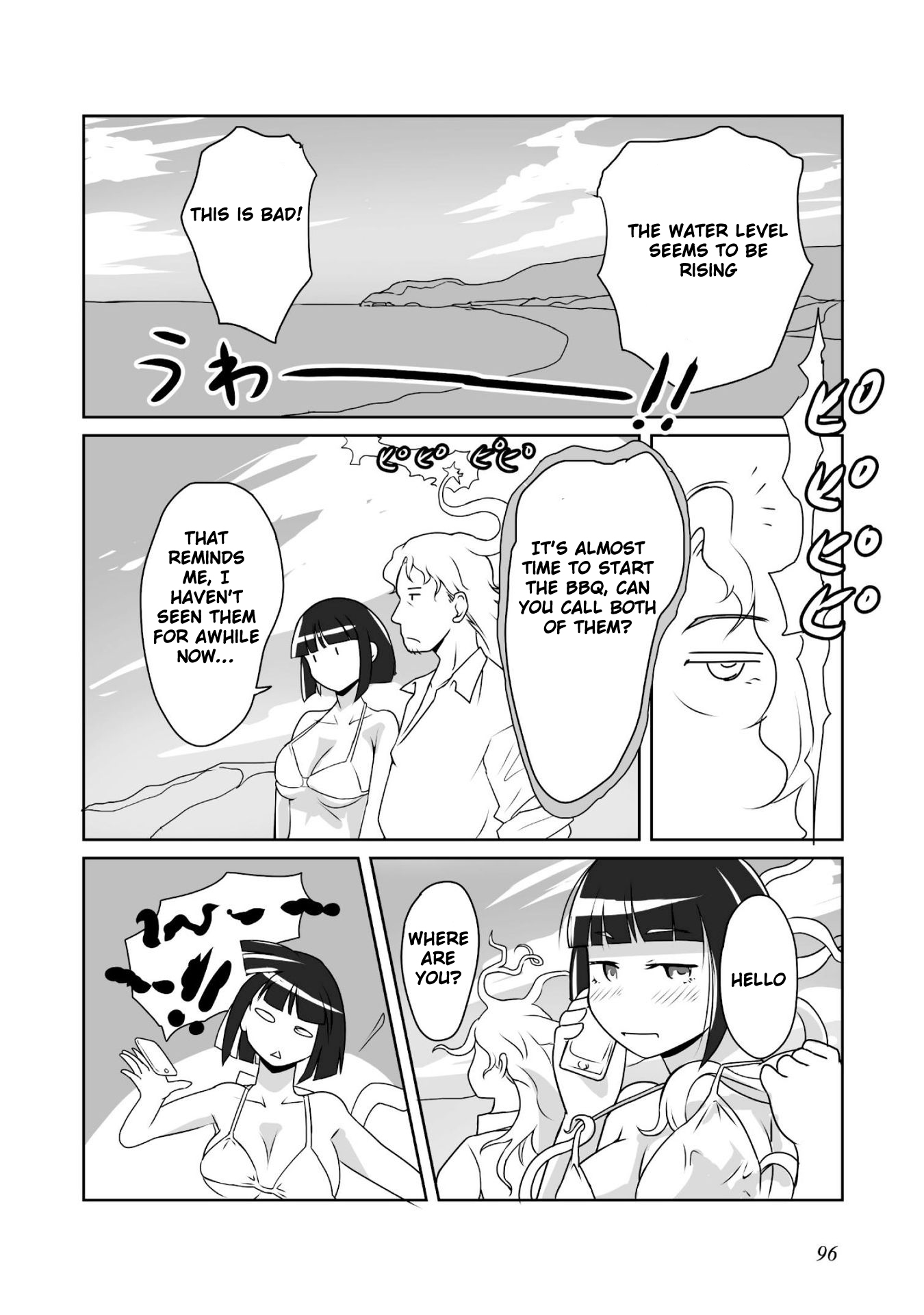 Himekishi-san to Orc Chapter 3 page 23 - Chapter 3: Summer Memories