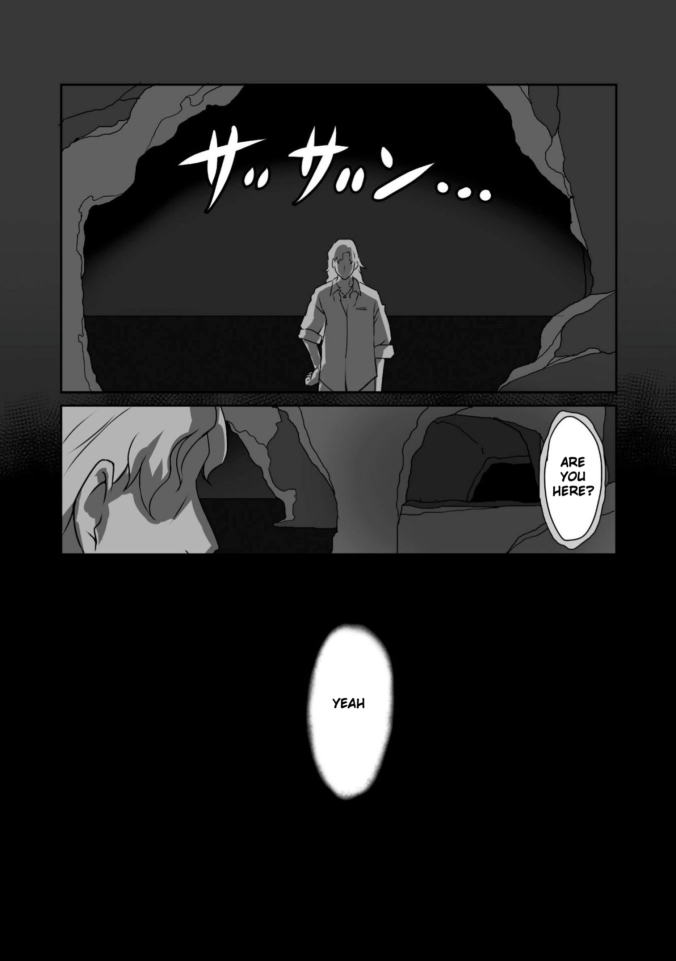 Himekishi-san to Orc Chapter 3 page 32 - Chapter 3: Summer Memories