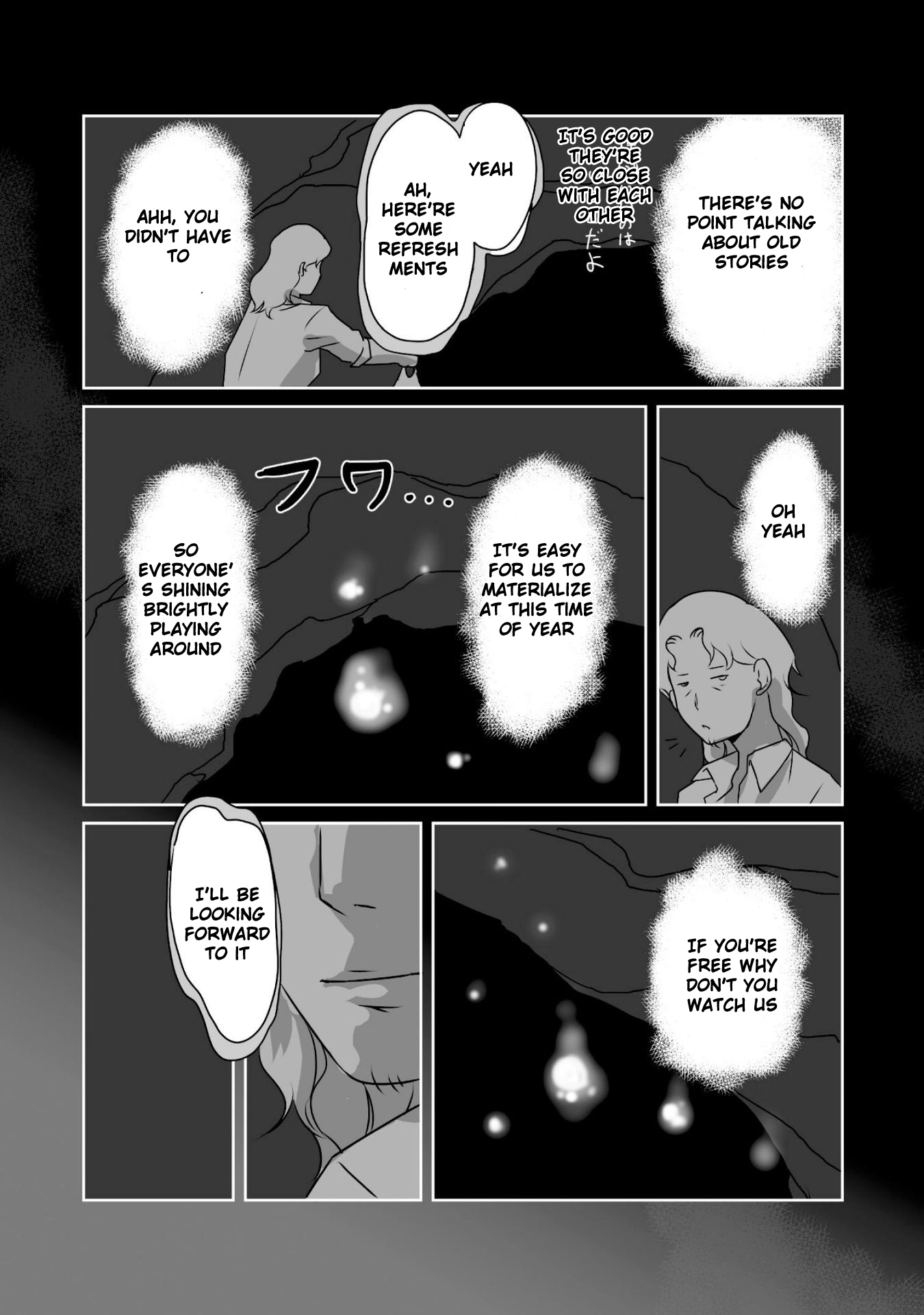 Himekishi-san to Orc Chapter 3 page 34 - Chapter 3: Summer Memories