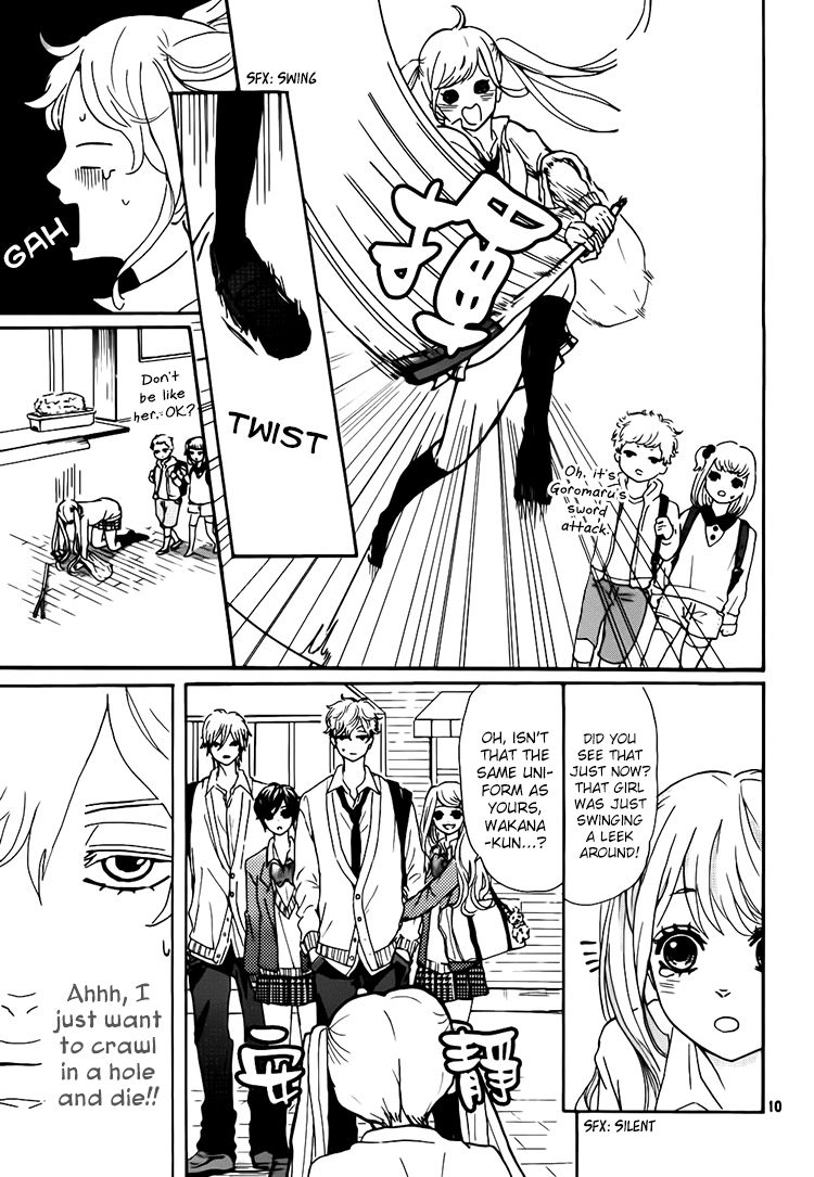 Himekoi, Wakana-kun Chapter 1 page 11 - Chapter 1