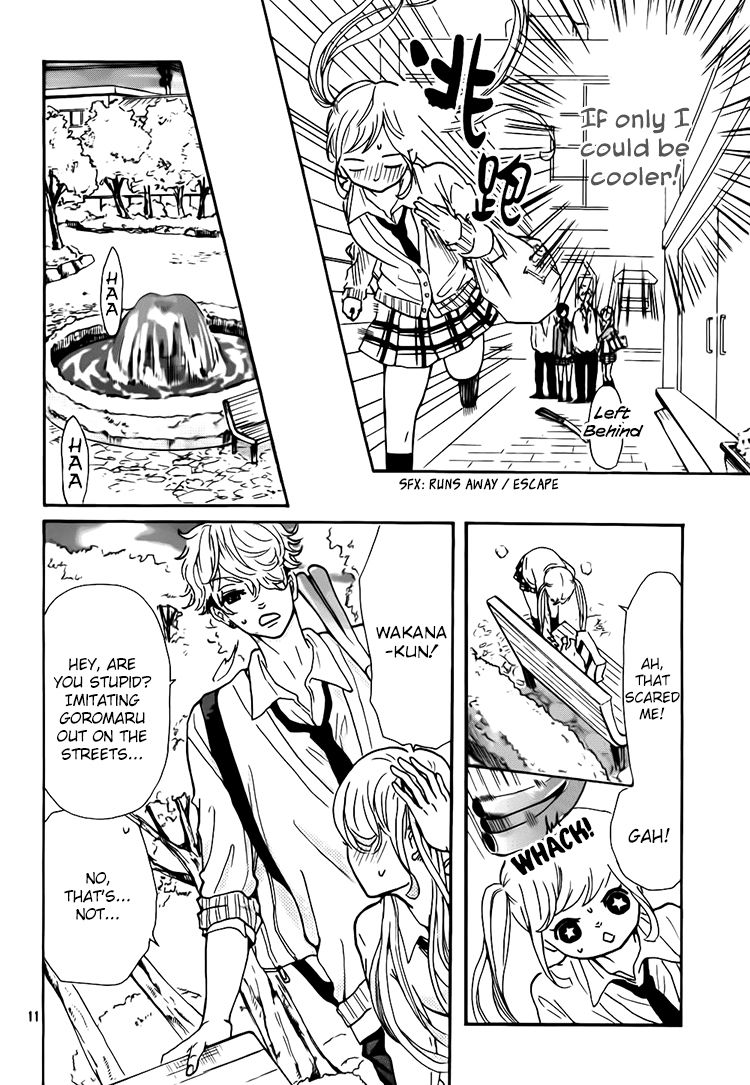 Himekoi, Wakana-kun Chapter 1 page 12 - Chapter 1