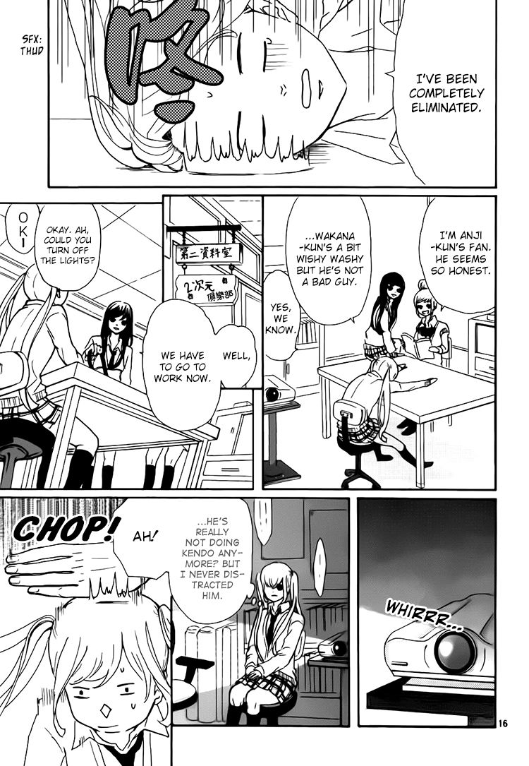 Himekoi, Wakana-kun Chapter 1 page 17 - Chapter 1
