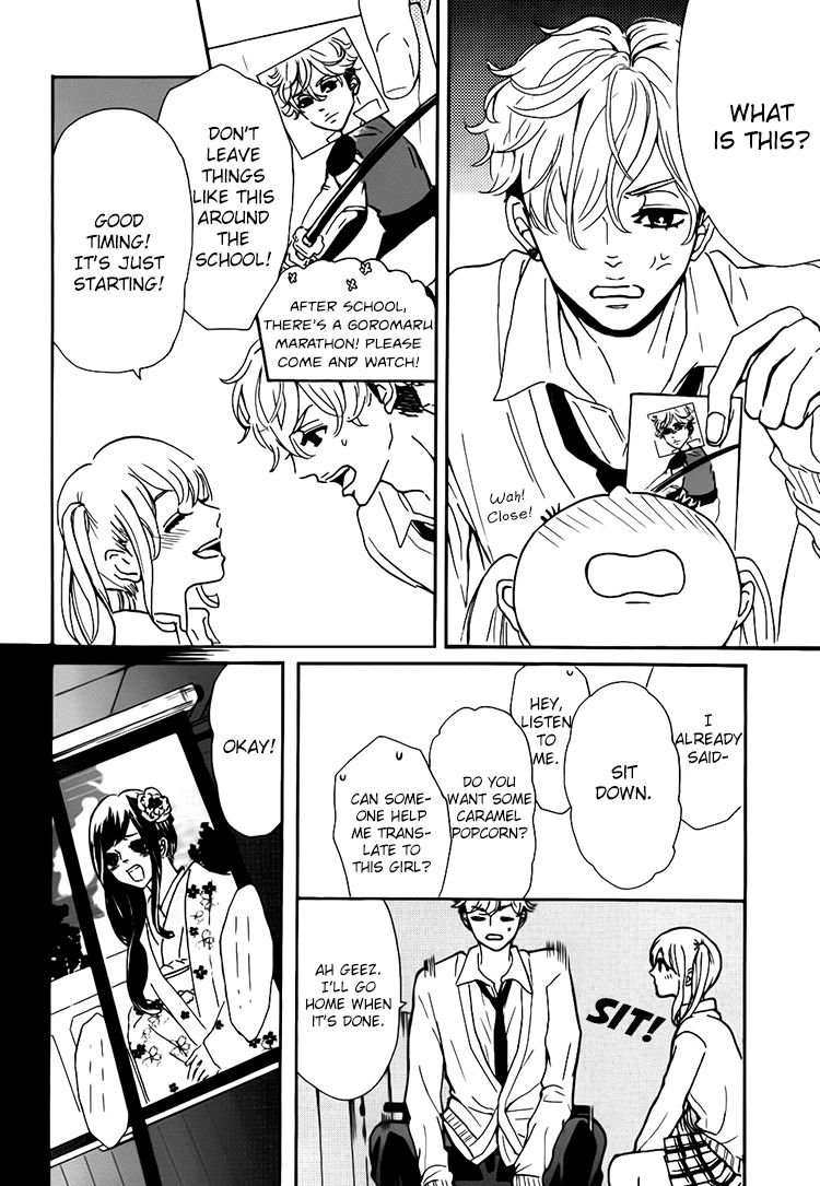 Himekoi, Wakana-kun Chapter 1 page 18 - Chapter 1