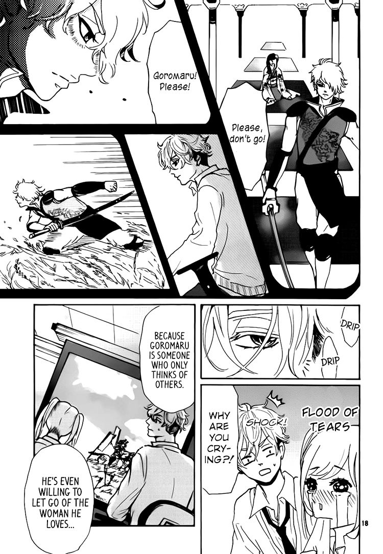 Himekoi, Wakana-kun Chapter 1 page 19 - Chapter 1