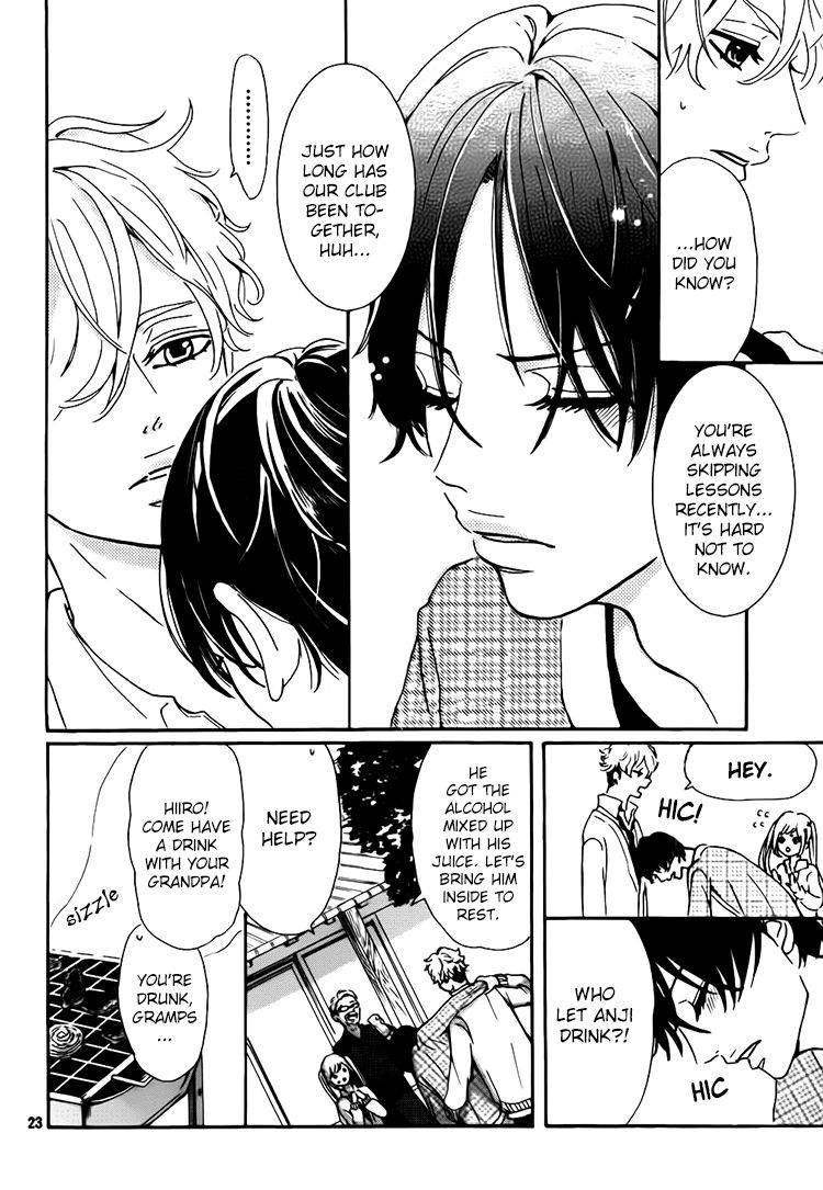 Himekoi, Wakana-kun Chapter 1 page 24 - Chapter 1